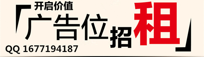 C主播